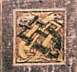 Old English 1