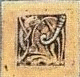 Old English 2