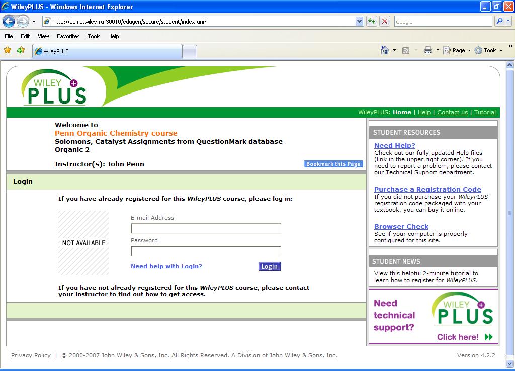 Login Screen Shot